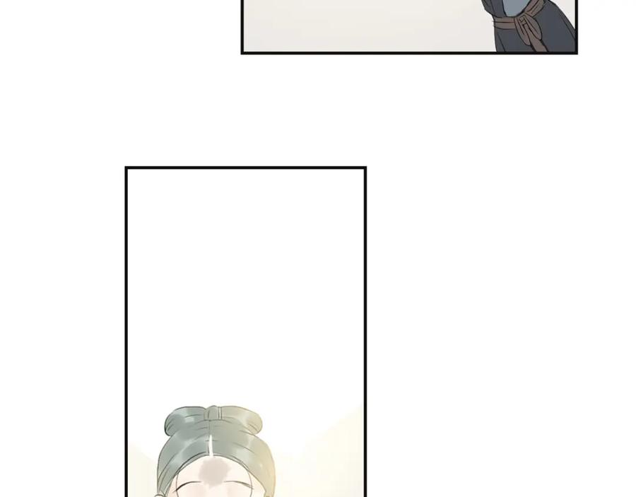 《天下无赖》第三章 欺骗 第78页