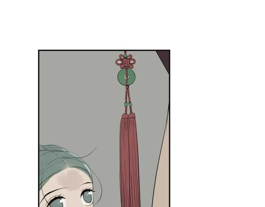 《天下无赖》第三章 欺骗 第127页