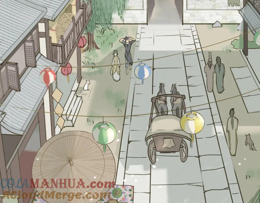 《天下无赖》第三章 欺骗 第5页