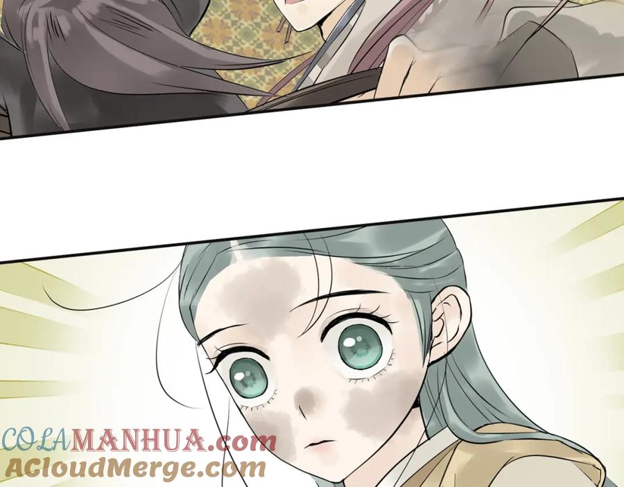 《天下无赖》第三章 欺骗 第105页