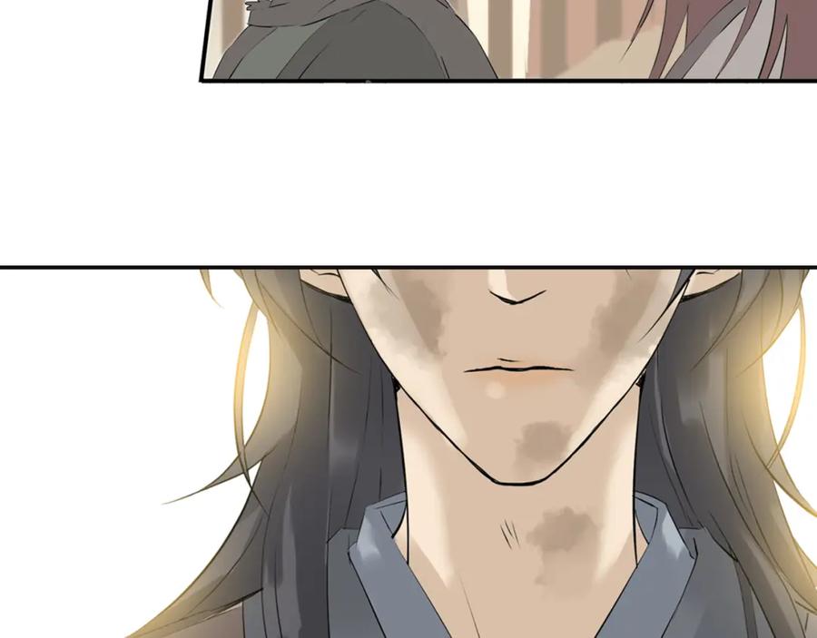 《天下无赖》第三章 欺骗 第138页