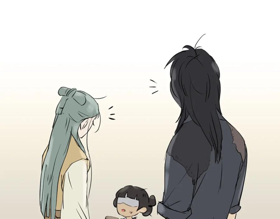 《天下无赖》第三章 欺骗 第67页