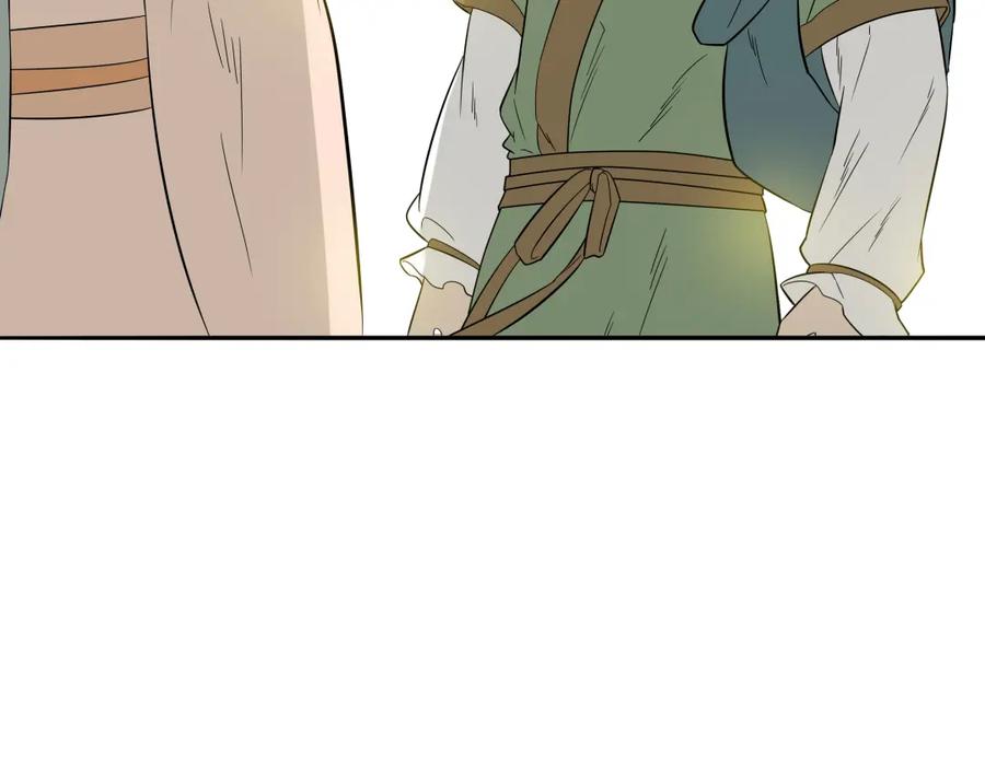 《天下无赖》第十七章 你的微笑能融化我的心 第78页