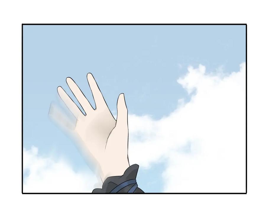 《天下无赖》第十七章 你的微笑能融化我的心 第39页