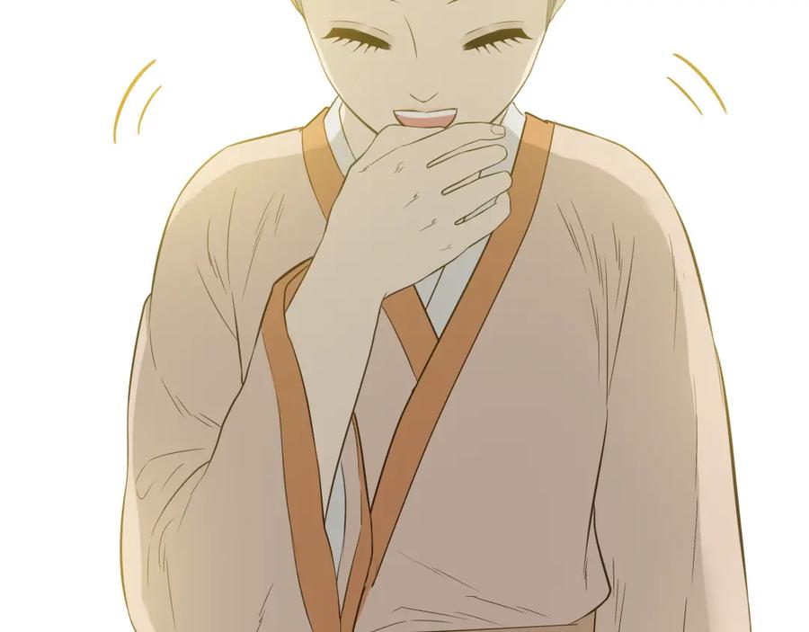 《天下无赖》第十七章 你的微笑能融化我的心 第32页