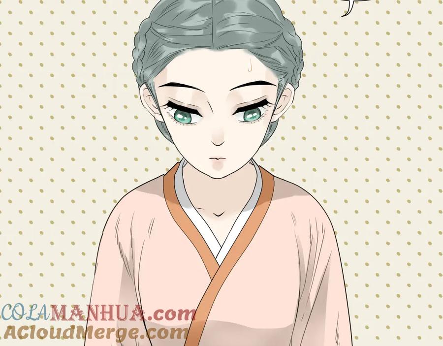 《天下无赖》第十八章 我不会让你走 第10页