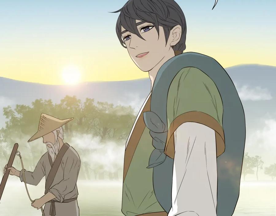 《天下无赖》第十八章 我不会让你走 第8页