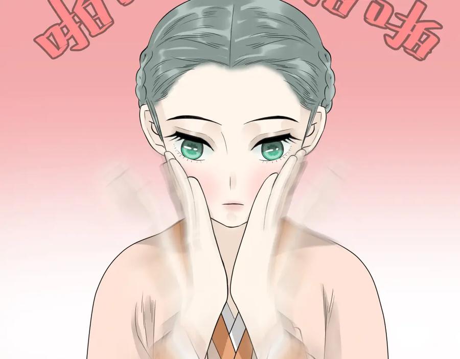 《天下无赖》第十八章 我不会让你走 第48页