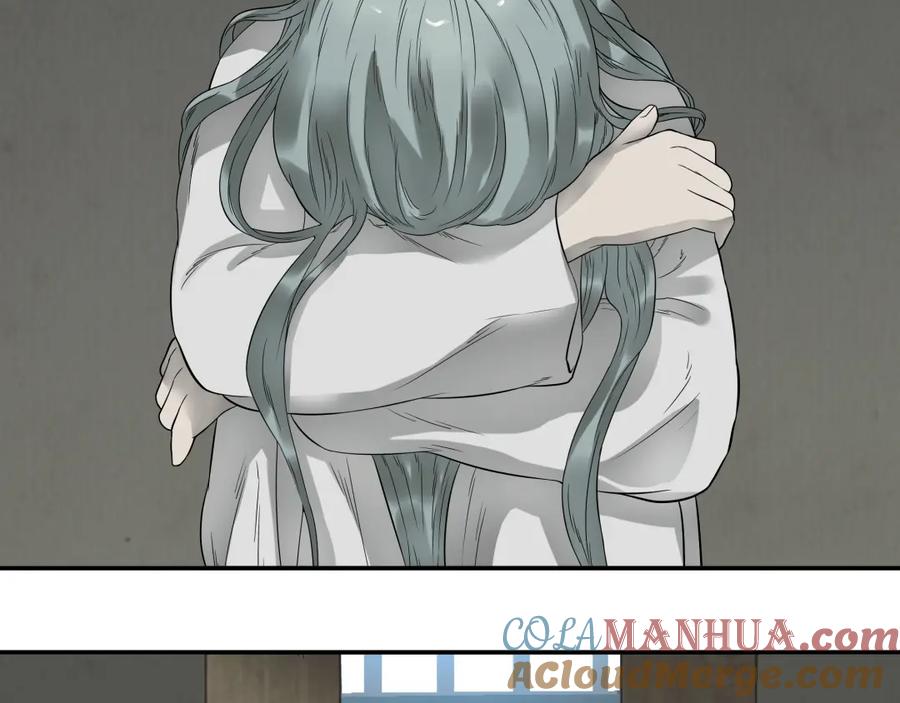 《天下无赖》第十九章 再一次失去你 第31页