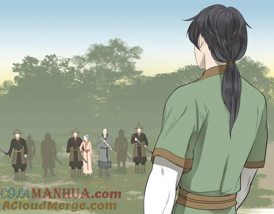 《天下无赖》第十九章 再一次失去你 第27页