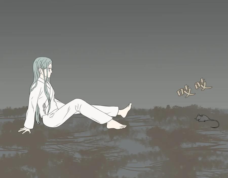 《天下无赖》第二十章 为了你我愿意付出一切 第41页