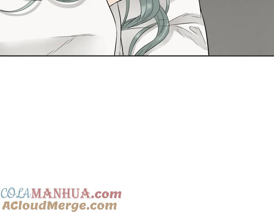 《天下无赖》第二十章 为了你我愿意付出一切 第10页