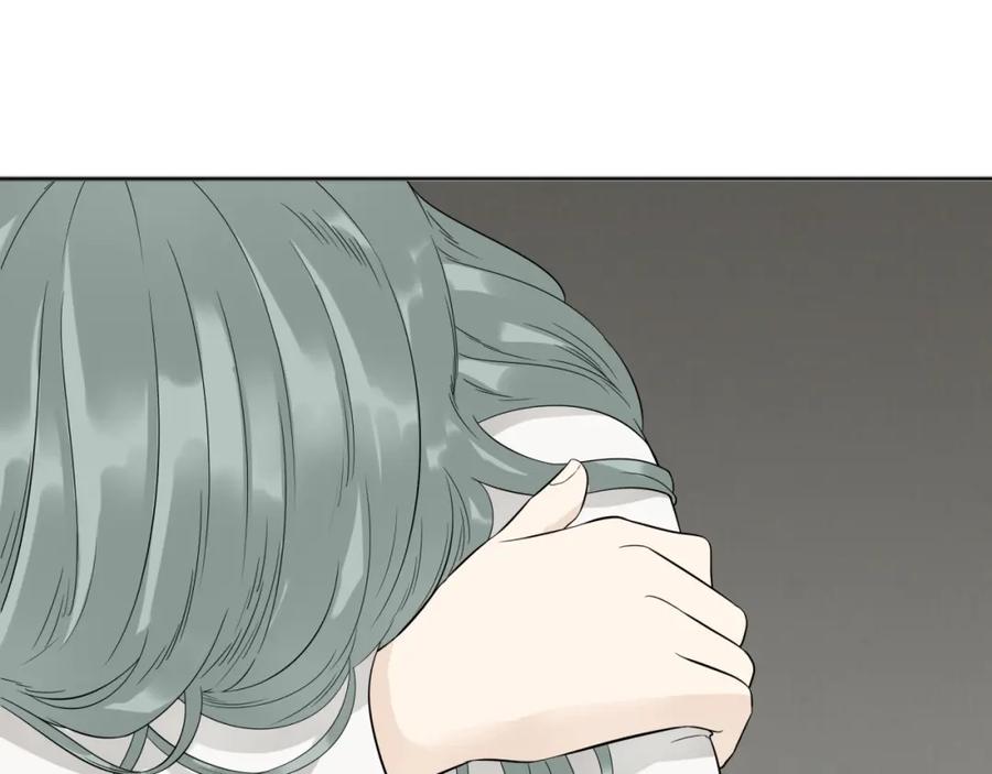 《天下无赖》第二十章 为了你我愿意付出一切 第9页