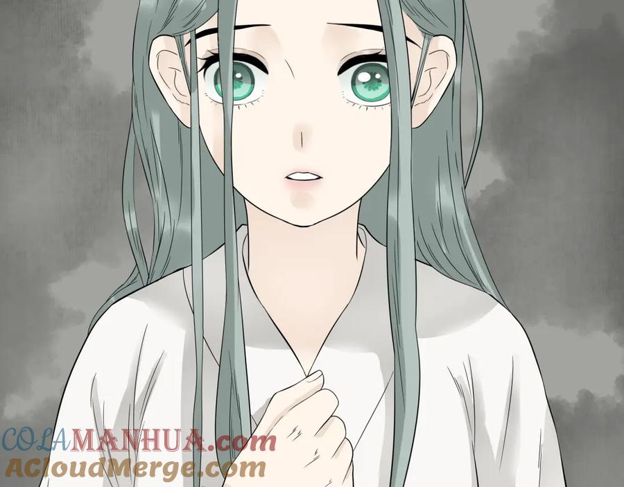 《天下无赖》第二十章 为了你我愿意付出一切 第31页