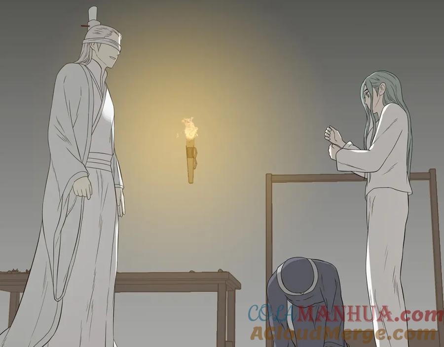 《天下无赖》第二十二章 劫狱 第49页