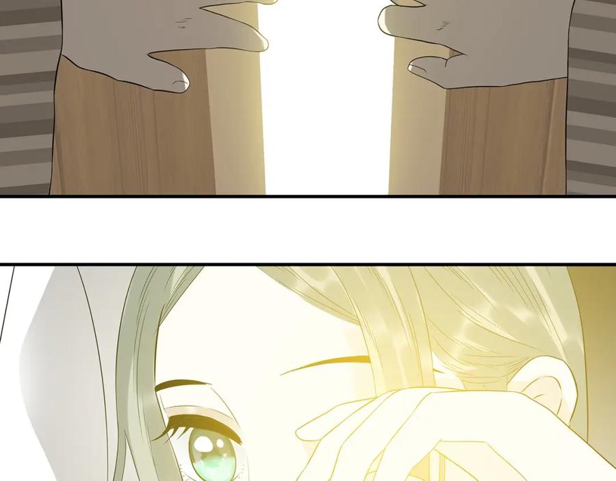 《天下无赖》第二十二章 劫狱 第76页