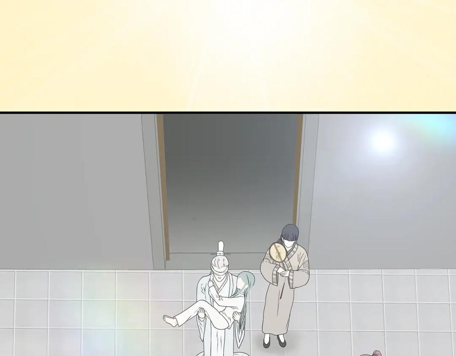 《天下无赖》第二十二章 劫狱 第78页