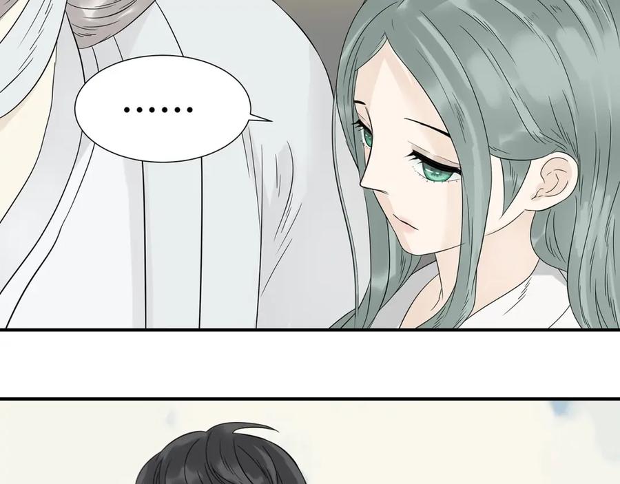 《天下无赖》第二十二章 劫狱 第68页