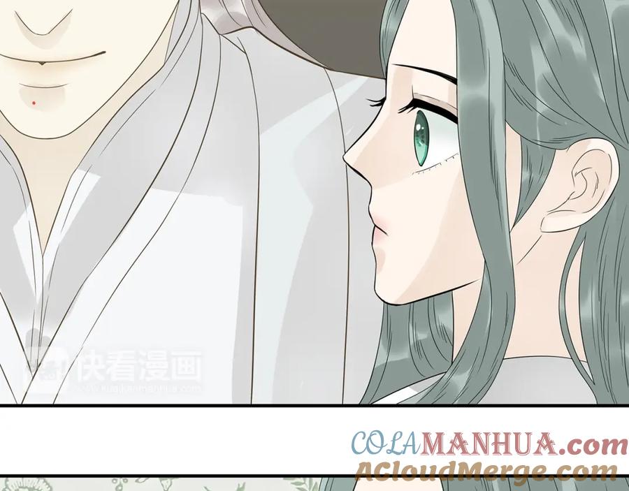 《天下无赖》第二十二章 劫狱 第61页