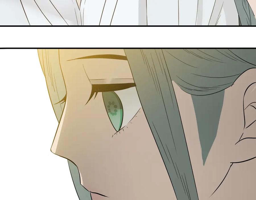 《天下无赖》第二十二章 劫狱 第64页