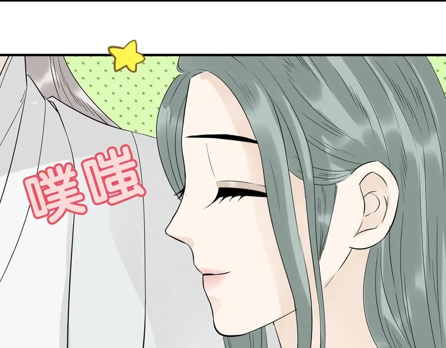 《天下无赖》第二十二章 劫狱 第72页