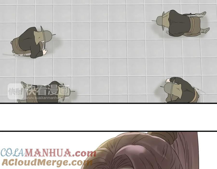 《天下无赖》第二十二章 劫狱 第81页