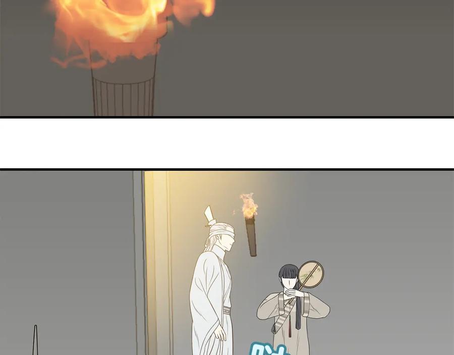 《天下无赖》第二十二章 劫狱 第7页
