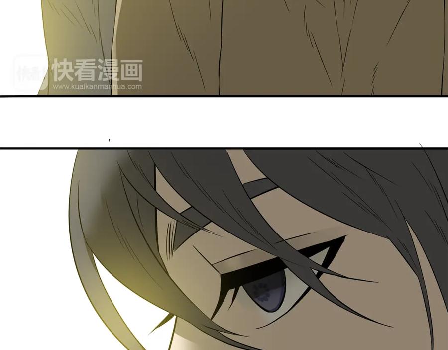《天下无赖》第二十三章 神秘白衣人 第41页