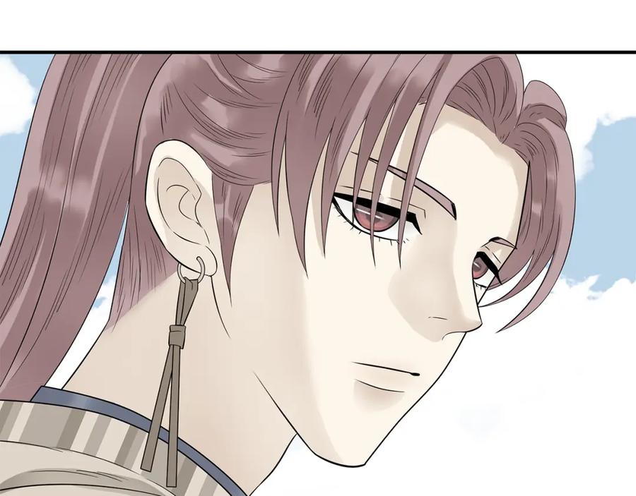 《天下无赖》第二十三章 神秘白衣人 第23页