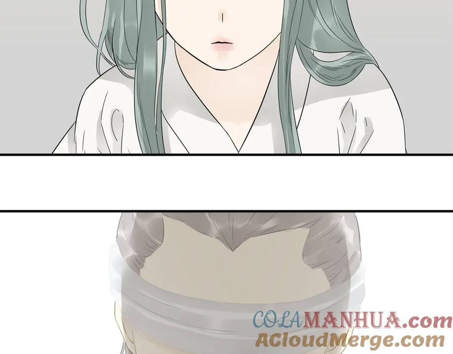 《天下无赖》第二十三章 神秘白衣人 第7页