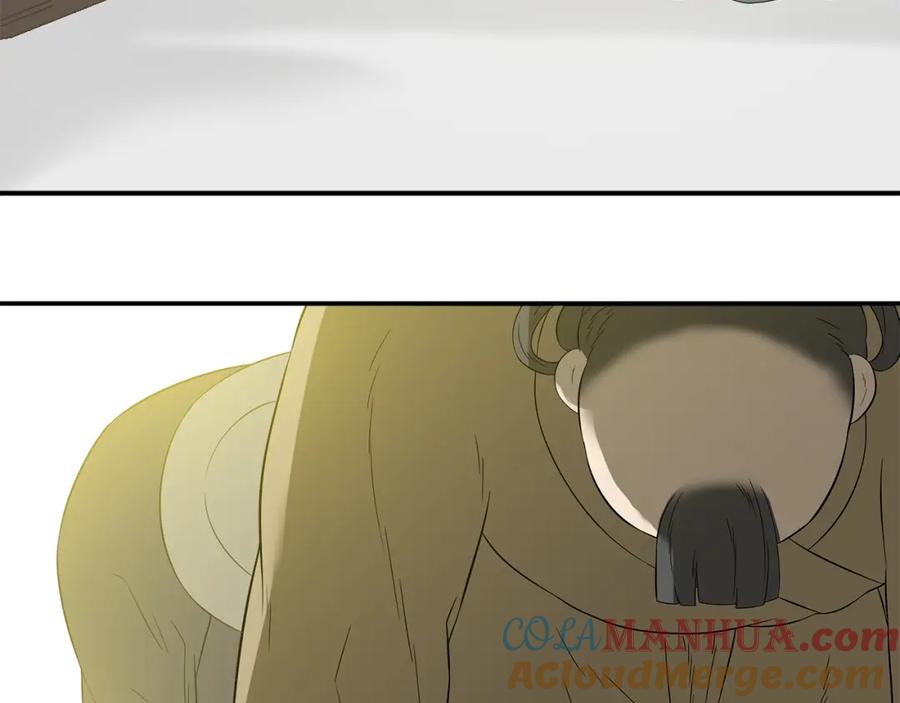 《天下无赖》第二十三章 神秘白衣人 第40页