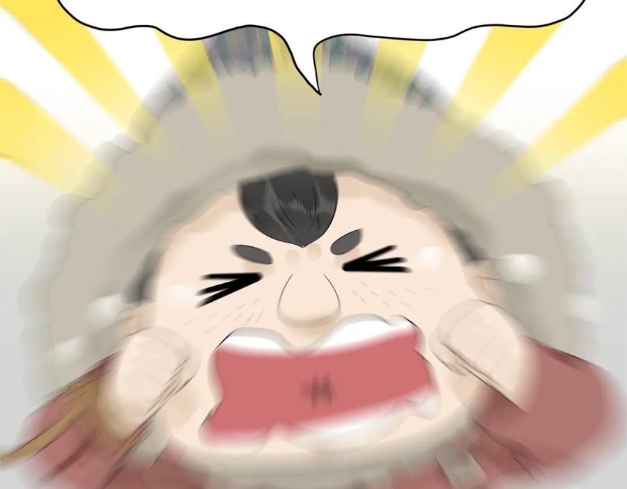 《天下无赖》第二十三章 神秘白衣人 第21页