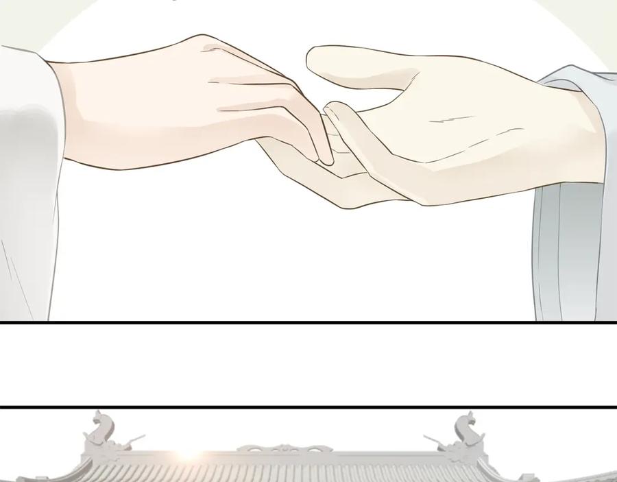 《天下无赖》第二十三章 神秘白衣人 第9页