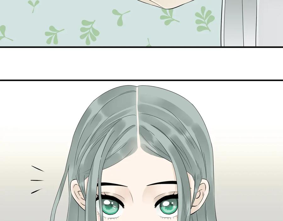 《天下无赖》第二十三章 神秘白衣人 第6页