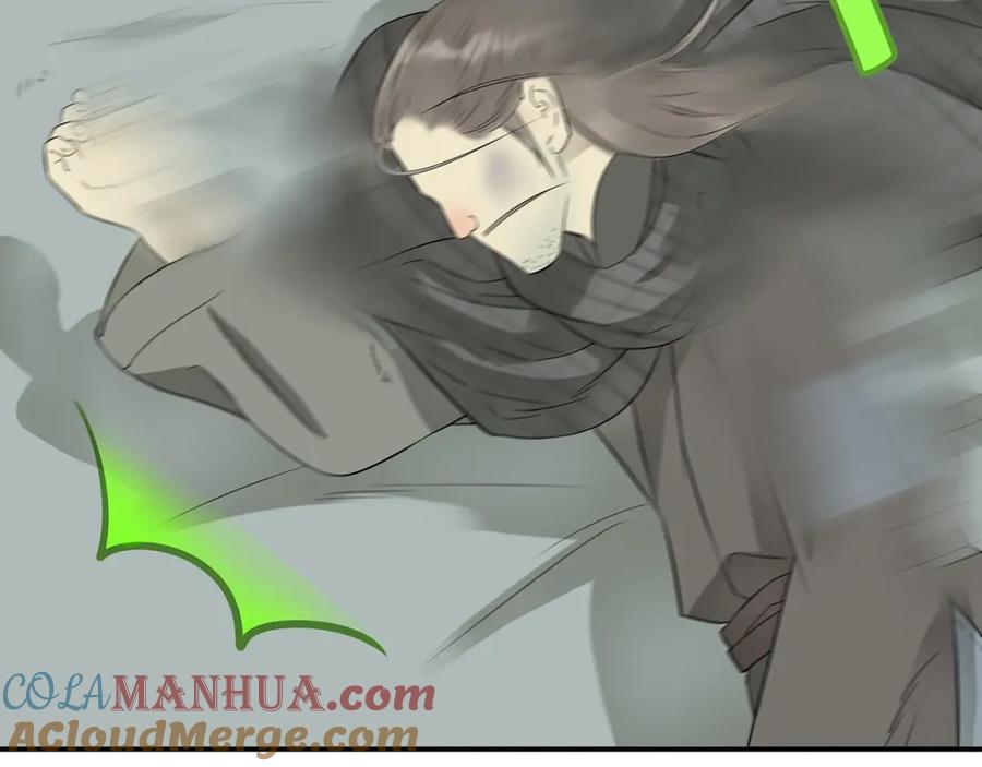 《天下无赖》第二十四章 有仇必报 第17页