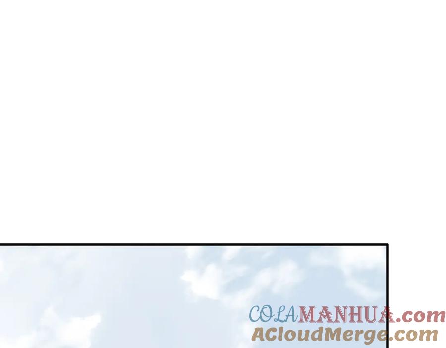 《天下无赖》第二十四章 有仇必报 第9页
