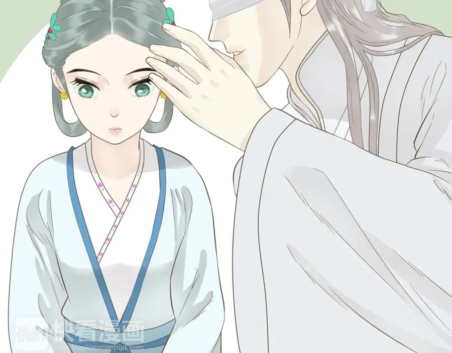 《天下无赖》第二十五章 求你救救我哥哥 第26页