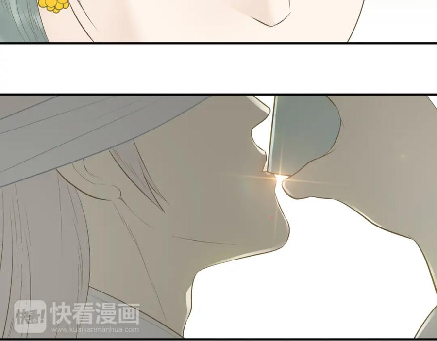 《天下无赖》第二十五章 求你救救我哥哥 第33页