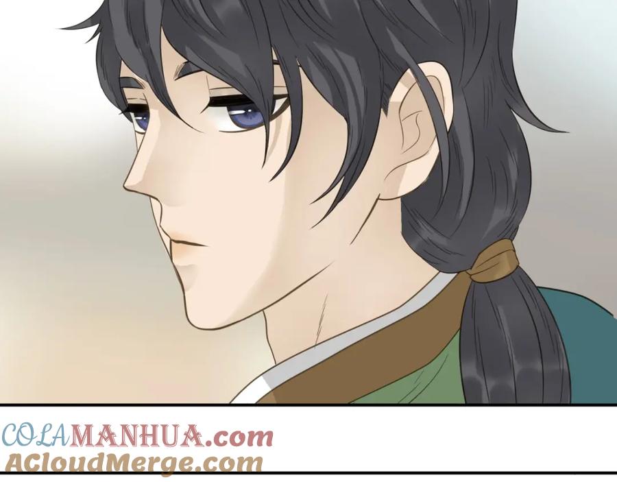 《天下无赖》第二十五章 求你救救我哥哥 第64页