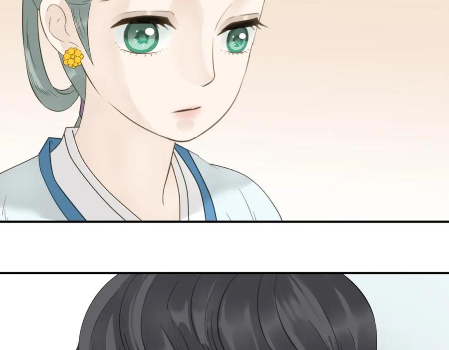 《天下无赖》第二十五章 求你救救我哥哥 第63页