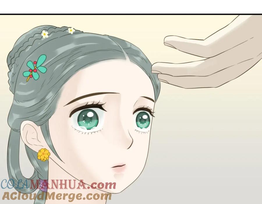 《天下无赖》第二十五章 求你救救我哥哥 第58页