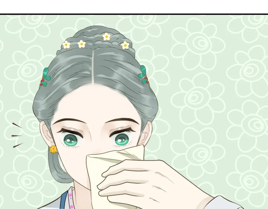《天下无赖》第二十五章 求你救救我哥哥 第6页