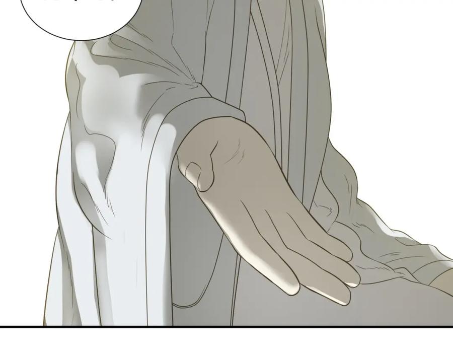 《天下无赖》第二十五章 求你救救我哥哥 第57页