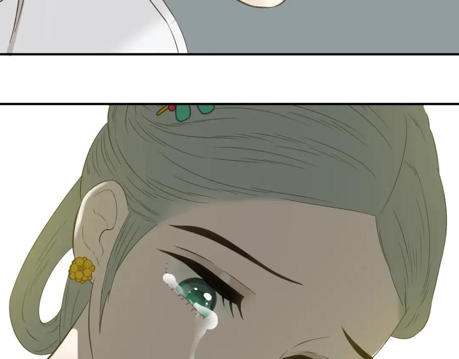 《天下无赖》第二十五章 求你救救我哥哥 第51页