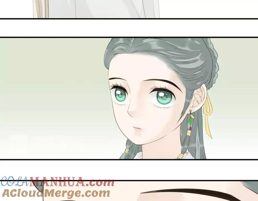 《天下无赖》第二十六章 你留下来陪我可好 第58页