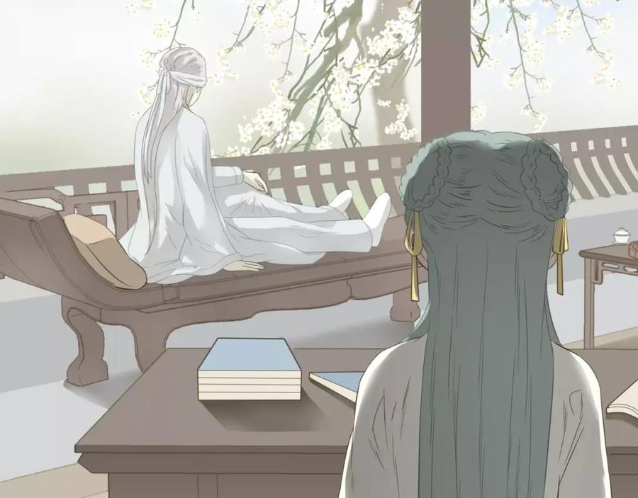 《天下无赖》第二十六章 你留下来陪我可好 第39页