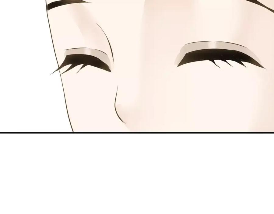 《天下无赖》第二十六章 你留下来陪我可好 第59页