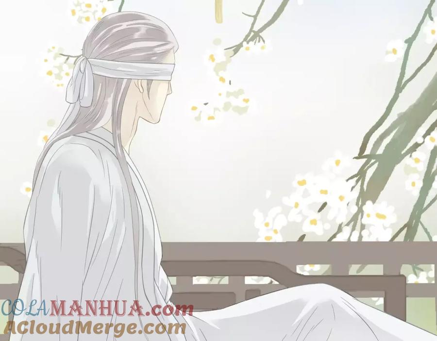 《天下无赖》第二十六章 你留下来陪我可好 第28页
