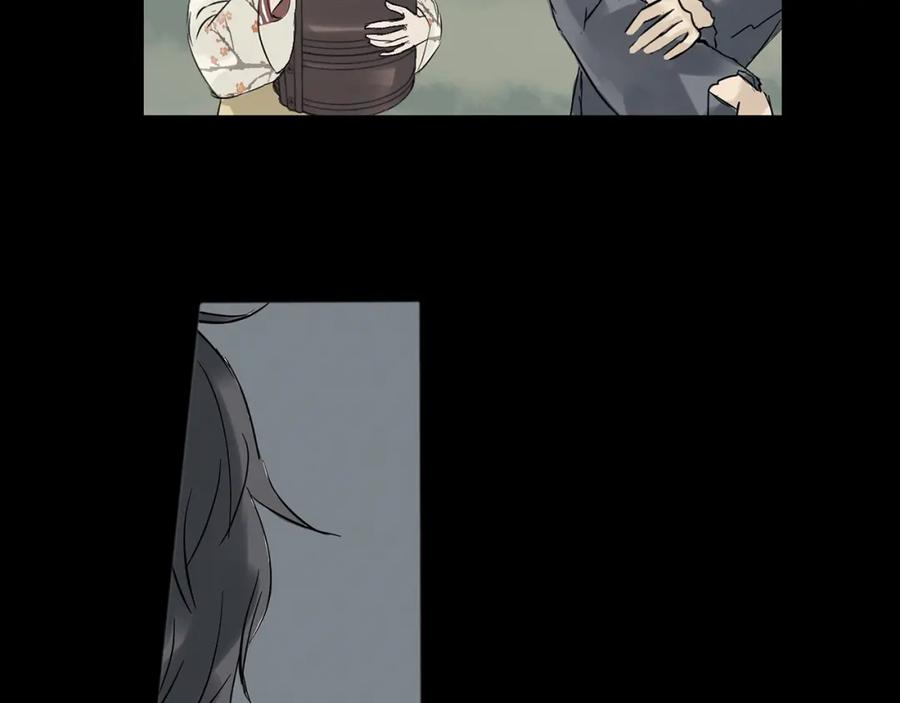 《天下无赖》第四章 公子倾城 第115页