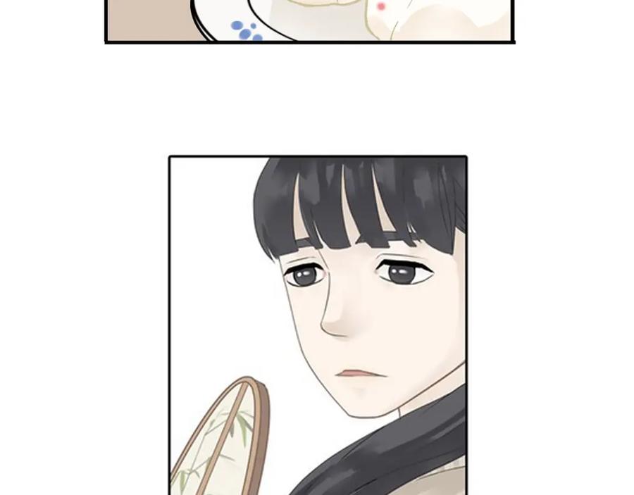 《天下无赖》第四章 公子倾城 第62页